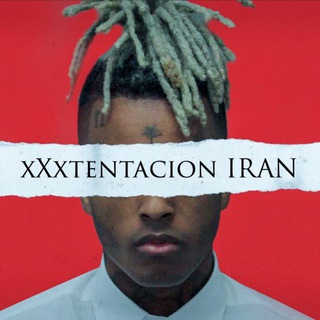 Telegram profile photo for xXxTentacion IRAN ✅