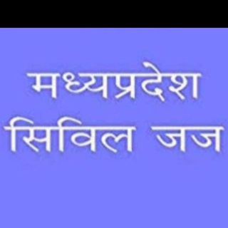 Telegram profile photo for MP Judiciary Preparation