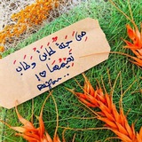 Telegram profile photo for خطوات نحو الجنة ❤️