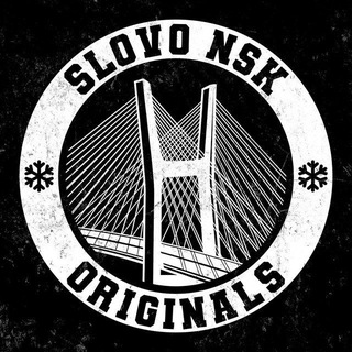 Telegram profile photo for SLOVO NSK