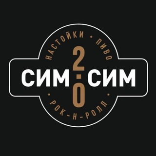 Telegram profile photo for Бар Сим-Сим 2.0