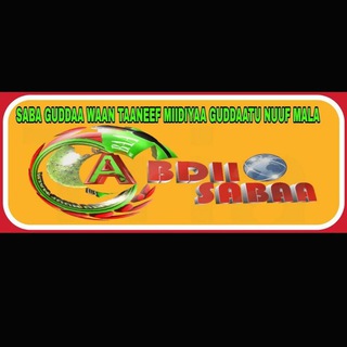 Telegram profile photo for ABDII SABBA