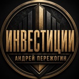 Telegram profile photo for Привлечение инвестиций в бизнес