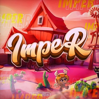 Telegram profile photo for во всём виноват IMPER!