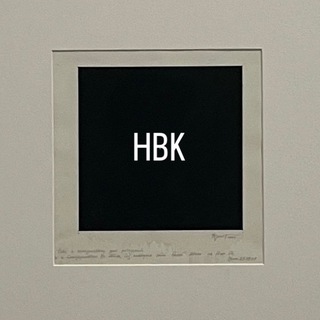 Telegram profile photo for Как там в НВК?