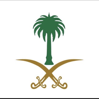 Telegram profile photo for تسريبات جامعه جازان