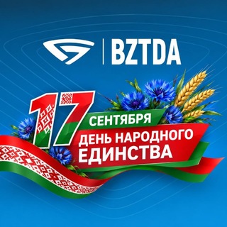 Telegram profile photo for BZTDA_official