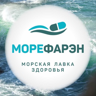 Telegram profile photo for МореФарэн