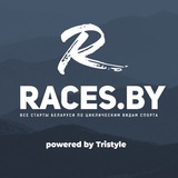 Telegram profile photo for Races.by – все старты Беларуси по циклическим видам спорта