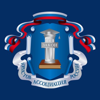 Telegram profile photo for Чувашское отделение АЮР
