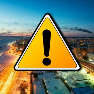 Telegram profile photo for БЛАГОВЕЩЕНСК ИНФО (АМУР)