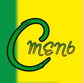Telegram profile photo for ТВ Степь