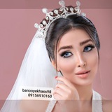 Telegram profile photo for زیبایی بانوی خاص
