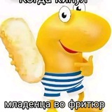 Telegram profile photo for Кiрiешки
