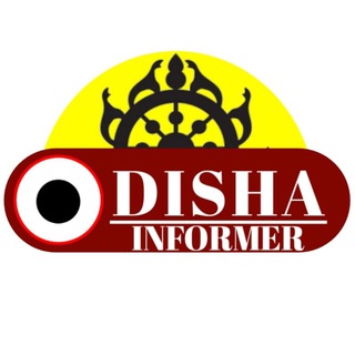 Telegram profile photo for ODISHA INFORMER