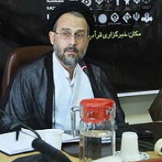 Telegram profile photo for !روش خودشناسی توحیدی