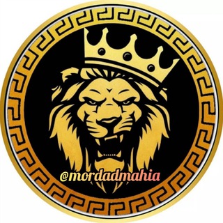 Telegram profile photo for 😻امرداد ماهیا😻