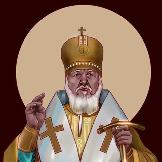 Telegram profile photo for †Вера в Бога†Православие†
