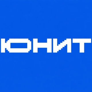 Telegram profile photo for UNIT