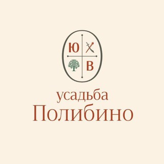 Telegram profile photo for Усадьба Полибино