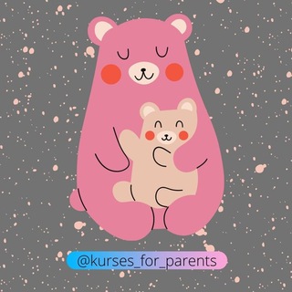 Telegram profile photo for Курсы для родителей и детей