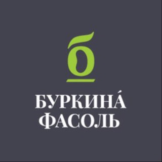 Telegram profile photo for Буркина Фасоль