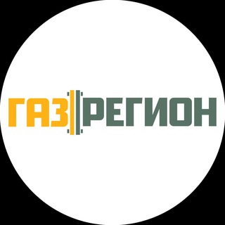 Telegram profile photo for Газрегион