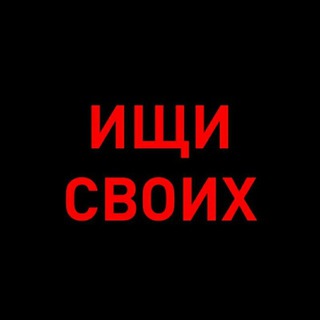 Telegram profile photo for Информатор