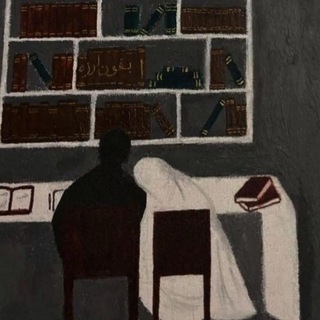 Telegram profile photo for بَيْتٌ يُحِبُّه اللهُ وَرَسُولُه.