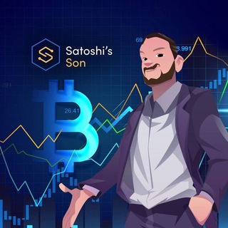 Telegram profile photo for Satoshi’ Son🏧