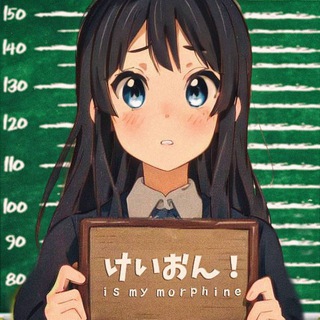 Telegram profile photo for けいおん! is my morphine