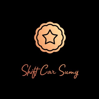 Telegram profile photo for Shift Car Sumy
