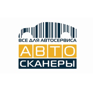 Telegram profile photo for Автосканеры RU