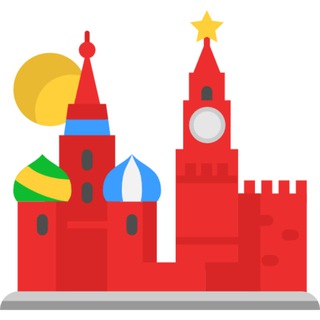 Telegram profile photo for Стройка Москвы | Недвижимость
