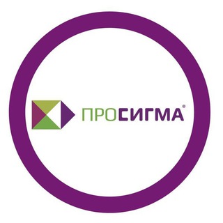 Telegram profile photo for ПРОСИГМА