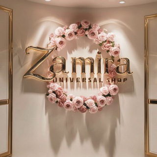 Telegram profile photo for ZAMIRA UNIVERSAL SHOP
