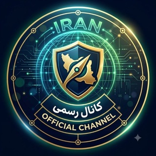 Telegram profile photo for IRAN VPN