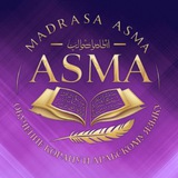 Telegram profile photo for Реклама «MADRASA ASMA»
