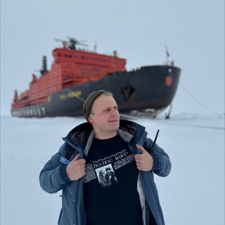 Telegram profile photo for Исходники (Евгений Нипот)