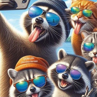 Telegram profile photo for ПО ЖИЗНИ С ПОЗИТИВОМ 😉🇷🇺