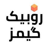 Telegram profile photo for کانال رسمی گروه بازی سازی روبیک