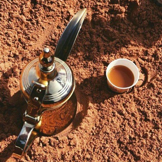 Telegram profile photo for إِرْثُ عَرَبِيَّةٍ ۦ