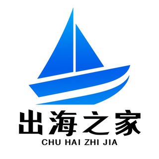 Telegram profile photo for 巴西支付🔥印度支付通道