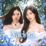 Telegram profile photo for 𝗩𝗔𝗘𝗟𝗢𝗥𝗔