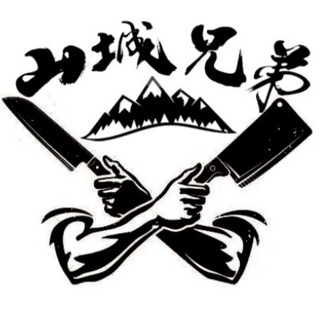 Telegram group profile photo for 老成都正宗川菜-火锅 BGC