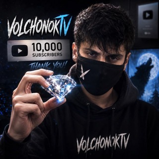 Telegram profile photo for Volchonok