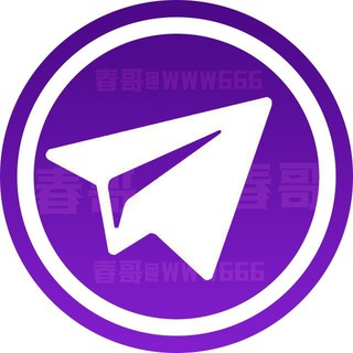 Telegram profile photo for 🔰飞机号🔰直登号🔰协议号🔰小号