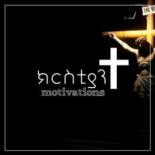 Telegram profile photo for ክርስትያን Motivations
