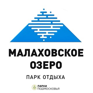 Telegram profile photo for Г.О. Люберцы парк «Малаховское озеро»