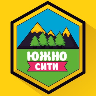 Telegram profile photo for Южно Сити